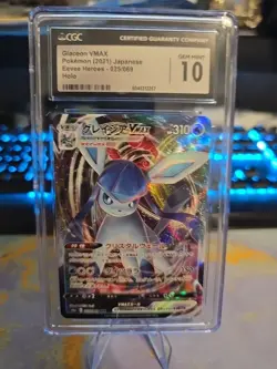🔥 Mint 10 Glaceon VMAX Holo 025/069 Eevee Heroes Japanese Pokemon Card 2021🔥 - Image 1