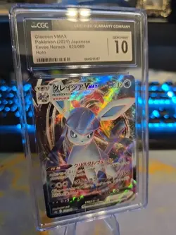 🔥 Mint 10 Glaceon VMAX Holo 025/069 Eevee Heroes Japanese Pokemon Card 2021🔥 - Image 2