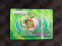 Pokemon Turtwig McDonald's 3D Mini Lenticular Card Japanese #241017 - Image 1