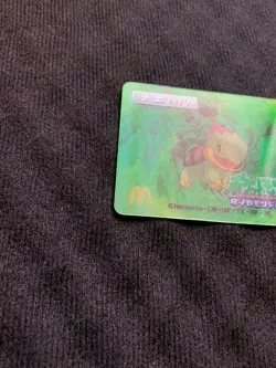 Pokemon Turtwig McDonald's 3D Mini Lenticular Card Japanese #241017 - Image 5