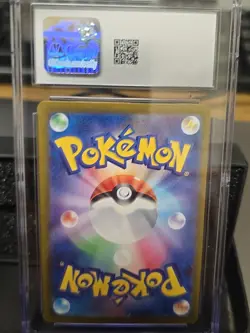 🔥💥 Kingdra EX 012/064 Holo Double Rare Night Wanderer Gem Mint 10 Pokemon Card - Image 3