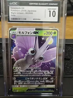 Venomoth GX 002/055 RR CGC Gem Mint 10 Night Unison sm9 Pokemon Card Auction 281 - Image 1