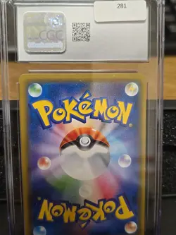 Venomoth GX 002/055 RR CGC Gem Mint 10 Night Unison sm9 Pokemon Card Auction 281 - Image 4