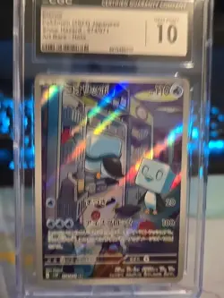 🔥💥 Eiscue Snow Hazard Holo Card 074/071 Japanese Art Rare CGC GEM MINT 10 - Image 3