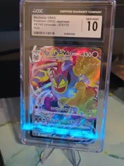 🔥Machamp VMAX 072/172🔥 Japanese Pokemon Card Vstar Universe💎Gem Mint 10 🔥🔥 - Image 1