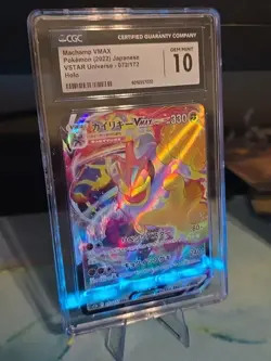 🔥Machamp VMAX 072/172🔥 Japanese Pokemon Card Vstar Universe💎Gem Mint 10 🔥🔥 - Image 2