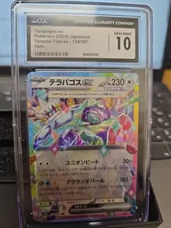 ?? GEM MINT 10 Terapagos Ex 136/187 HOLO Terastal Festival Pokemon Card crystals - Image 1
