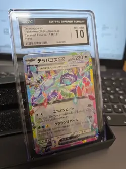 ?? GEM MINT 10 Terapagos Ex 136/187 HOLO Terastal Festival Pokemon Card crystals - Image 2