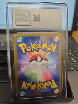?? GEM MINT 10 Terapagos Ex 136/187 HOLO Terastal Festival Pokemon Card crystals - Image 3