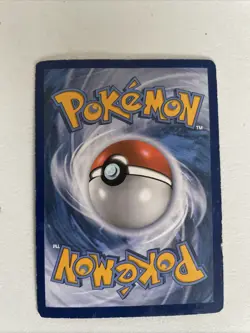 POKEMON UMBREON EX 119/124 HIDDEN FATES FULL ART TRADING CARD - Image 2