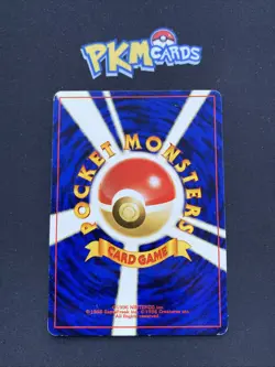 Pokemon TCG Sandshrew Base Set No.027 Regular Japanese Card MP. - Image 2