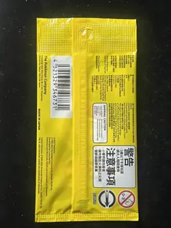 Detective Pikachu 050/SV-P Promo Pokemon T-Chinese Card RARE Sealed - Image 2