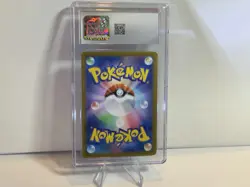 CGC 10 Durant ex SAR 130/106 SV8 Super Electric Breaker Pokemon Card Japanese - Image 2