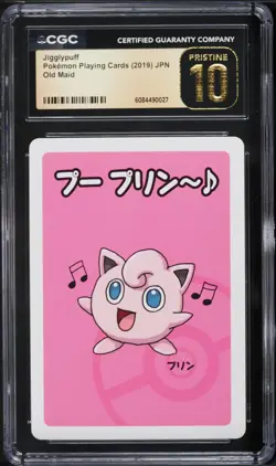 2019 Pokemon Japanese Playing Cards Old Maid Jigglypuff CGC 10 PRISTINE - Image 1