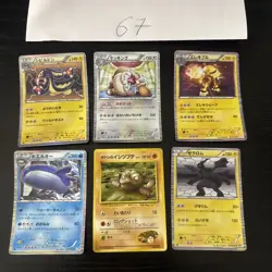 Pokemon Karte Card Vintage Japanese Konvolut Sammlung Collection Holo Rare - Image 1