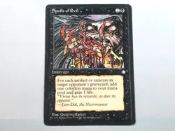 MTG - ICE AGE (BB/'95) - SPOILS OF EVIL - BEUTE DES BOSEN / RARE/LIGHT PLAYED/EX - Image 1