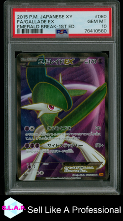 FA/GALLADE EX EMERALD BRE4K-1ST ED. POKEMON JAP XY EMERALD BRE4K 2015 080 PSA 10 - Image 1