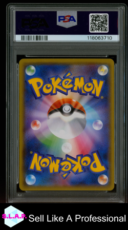 FA/RAYQUAZA GX ULTRA SHINY GX POKEMON JAP SM ULTRA SHINY GX 2018 240 PSA 10 - Image 2