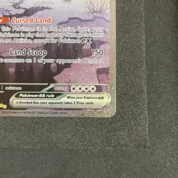 Ting-Lu ex 263/193 Sv02: Paldea Evolved Holo Pokemon English NM - Image 3