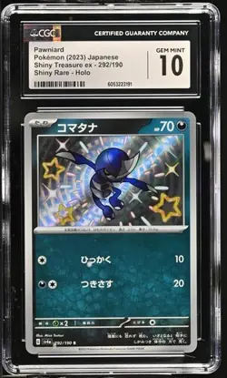 Pawniard 292/190 Shiny Treasure ex JP Pokemon TCG Graded CGC 10 Gem Mint - Image 1