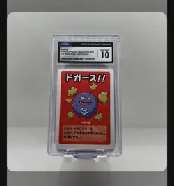 Pokemon Old Maid Japanese Super High Tension Koffing CGC Gem Mint 10 - Image 1