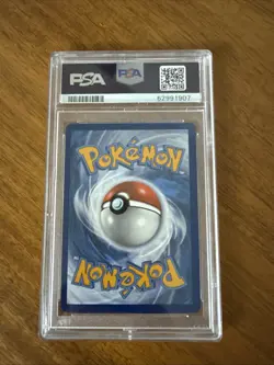 2020 POKEMON SWORD & SHIELD VIVID VOLTAGE SECRET #199 FULL ART/ORANGURU PSA 9 - Image 2