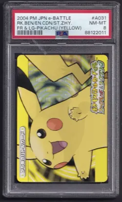 Pokemon Pikachu Japanese E-Battle Firered & Leafgreen #A031 PSA 8 Mint JP - Image 1