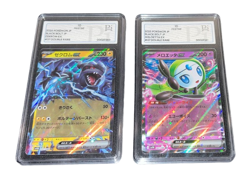 Pokemon - Slab ex Bundle - Zekrom Meloetta - Pi 10 - 2025 Black Bolt - JP - Image 1