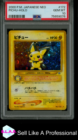 PICHU POKEMON NO. 172 2000 JAPANESE NEO HOLO SWIRL JAPANESE PSA 10 - Image 1