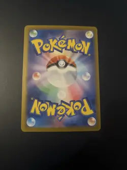 Pokemon TCG S12 Paradigm Trigger Unown VSTAR 036/098 RRR - Japanese - Image 2