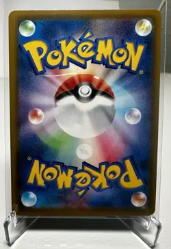 Pokemon TCG Mimikyu Holo Card 058/049 Sm11b: Dream League (Japanese) - Image 2