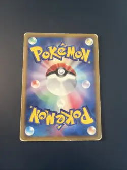 Japanese Palkia 030/DP-P McDonalds Promo Pokemon Card Blackstar 2007 Vintage - Image 2