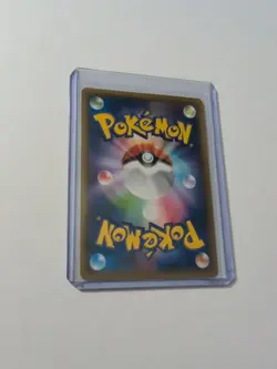 pokemon card game TCG Shiny Rockruff S 183 SM8B Japanese - Image 2