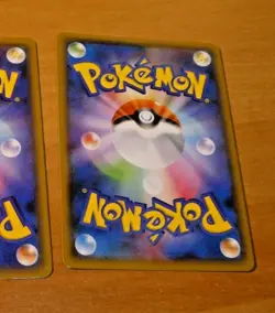 POKEMON JAPANESE CARD RARE HOLO CARTE Pheromosa 009/150 SM8b Holo JAPAN MINT - Image 2