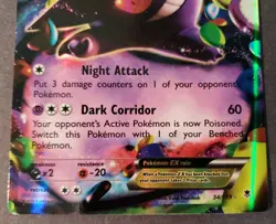 Pokemon Gengar EX Card 34/119 Phantom Forces Ultra Rare Holo LP See Pictures - Image 2