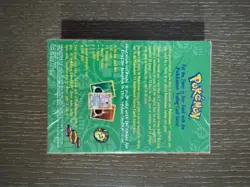 NEW SEALED Pokemon Grass Chopper Theme Deck Trading Card Game Gamefreak Wizards 742818061551 - Image 2