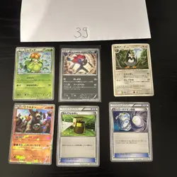 Pokemon Karte Card Vintage Japanese Konvolut Sammlung Collection Holo Rare - Image 1