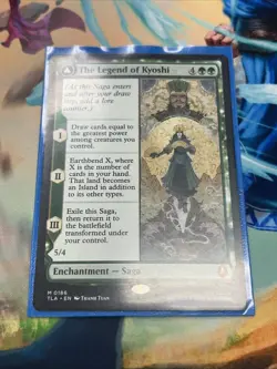 The Legend of Kyoshi Avatar Kyoshi - MTG: Avatar - NM/M In Hand & Ready!! - Image 1