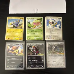 Pokemon Karte Card Vintage Japanese Konvolut Sammlung Collection Holo Rare - Image 1