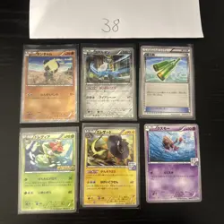 Pokemon Karte Card Vintage Japanese Konvolut Sammlung Collection Holo Rare - Image 1