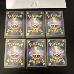 Pokemon Karte Card Vintage Japanese Konvolut Sammlung Collection Holo Rare - Image 2