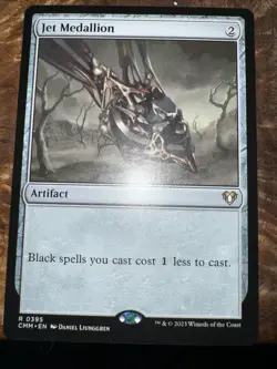 Jet Medallion Commander Masters Regular - Image 1