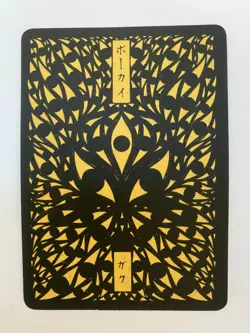 Pokai Gaku Porygon 137/152 Rare - Custom Pokemon Card - Image 2