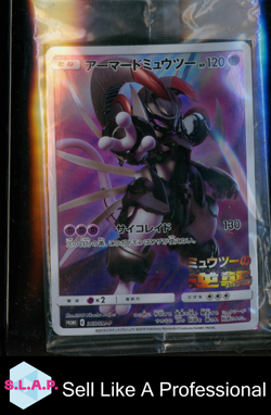 ARMORED MEWTWO POKEMON 365/SM-P 2019 SM BLCK STR PRM JAP SEALED - Image 1