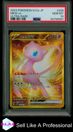 MEW EX ULTRA RARE POKEMON JAPANESE SV2A-POKEMON 151 2023 208 PSA 10 - Image 1
