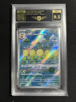 Sunflora AR 102/101 Mask of Change Japanese Pokemon 2024 AP Graded 9.5 no PSA - Image 1
