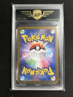 Sunflora AR 102/101 Mask of Change Japanese Pokemon 2024 AP Graded 9.5 no PSA - Image 3