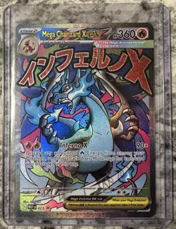 Mega Charizard X ex Promo 023 Phantasmal Flames Pokemon TCG MEP EN - Image 1