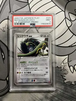 Pokemon Japanese PSA 9 Rayquaza EX 2005 Holo L.E Starter Kit Promo 029/PLAY - Image 3