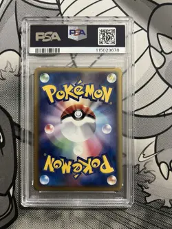Pokemon Japanese PSA 9 Rayquaza EX 2005 Holo L.E Starter Kit Promo 029/PLAY - Image 4